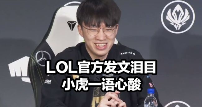 愿意让他拉 愿意让他拉