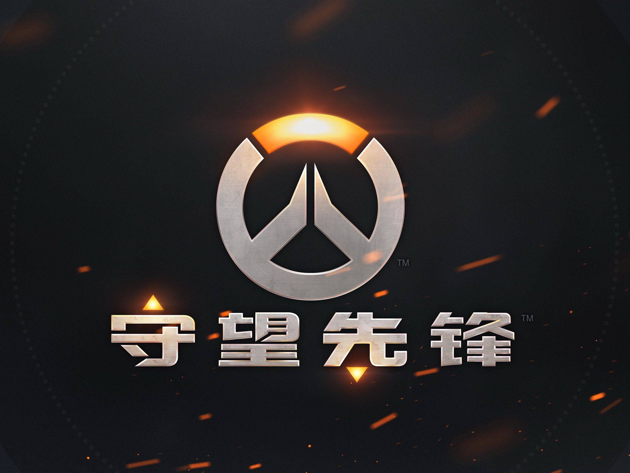 这一操作不 这一操作不