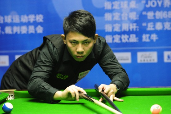 济的高质量 济的高质量