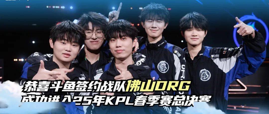 快速转大龙 快速转大龙