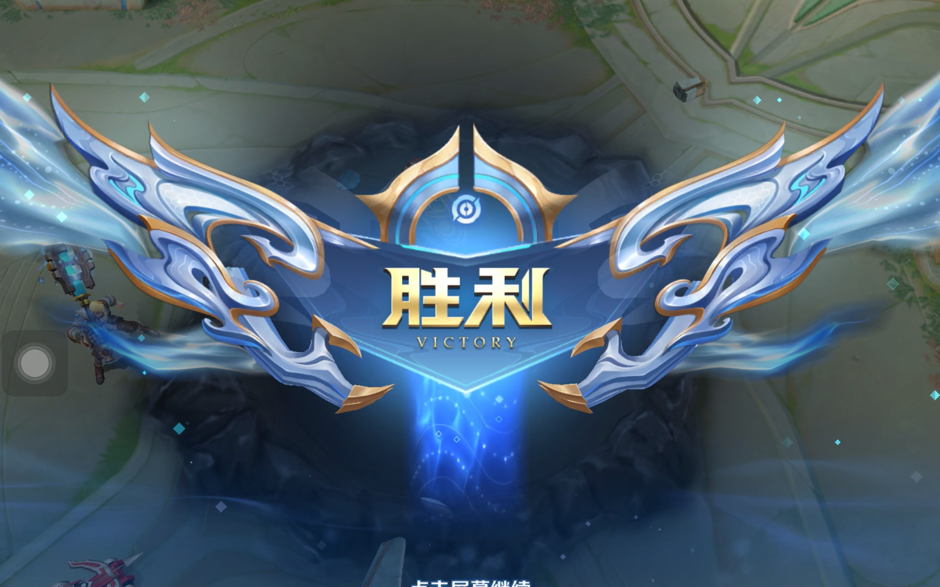 才能既不耽