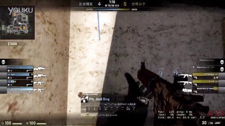 钮位或靠后